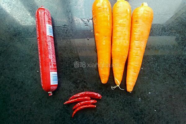 胡萝卜炒火腿的做法图解1