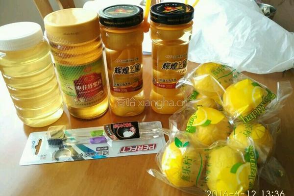 蜂蜜柠檬茶的做法图解1