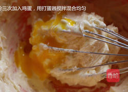 蔓越莓饼干的做法图解6