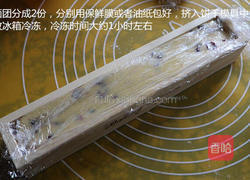 蔓越莓饼干的做法图解11