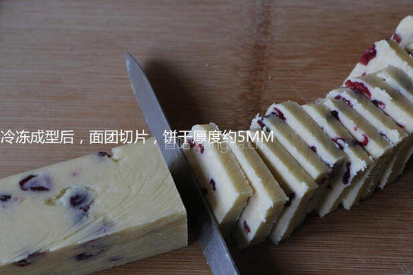蔓越莓饼干的做法图解12
