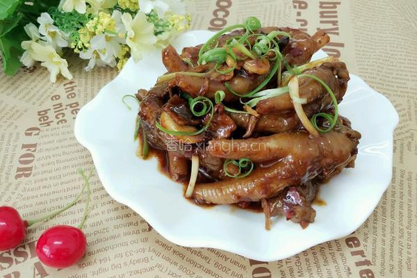 红烧鸡爪