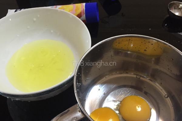 简易蛋挞的做法图解1