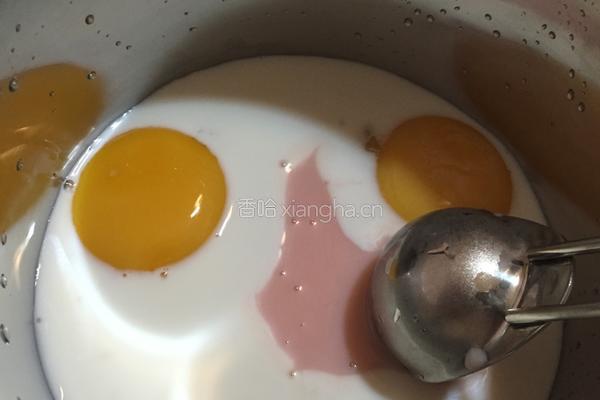简易蛋挞的做法图解2