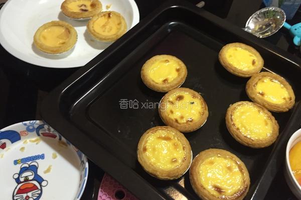 简易蛋挞的做法图解4