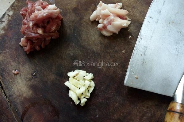 四季豆炒肉的做法图解3