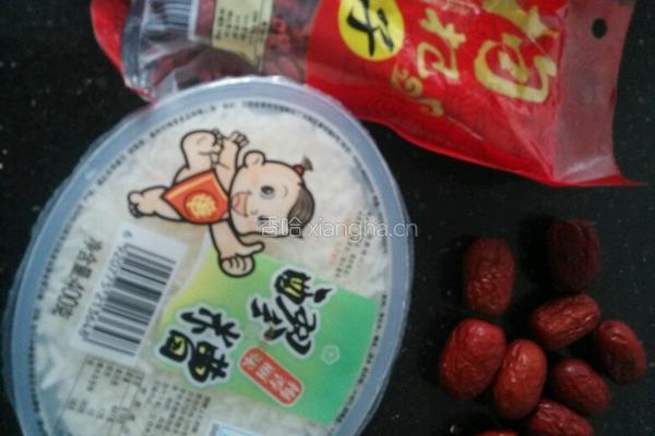 红枣枸杞酒酿的做法图解1
