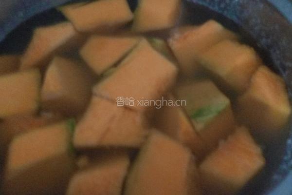绿豆南瓜稀饭的做法图解6
