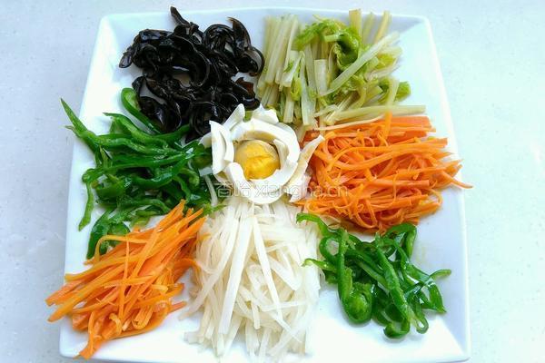 vegetable