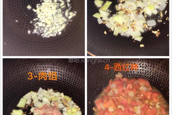 番茄意大利面「家庭版」的做法图解4