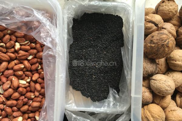酥皮五仁月饼的做法图解1