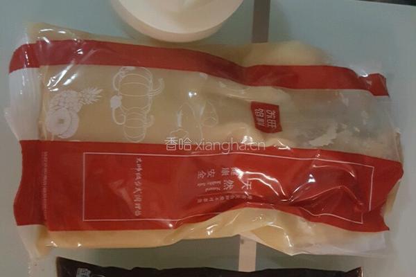 日式桃山皮月饼的做法图解1