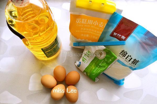 电饭煲海绵蛋糕的做法图解1