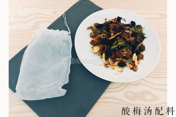 自制酸梅汁的做法图解1