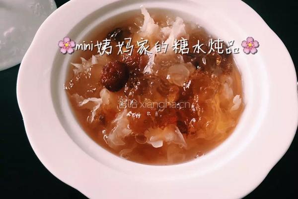 蔓越莓皂角米桃花泪羹的做法图解10