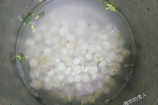 莲蓉馅的做法图解1