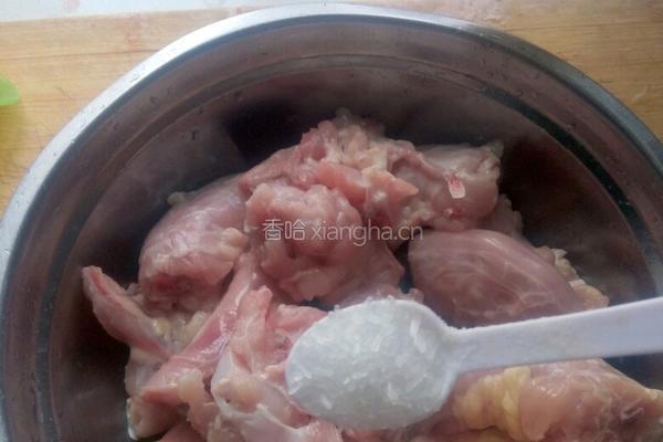 风味炸鸡叉的做法图解1