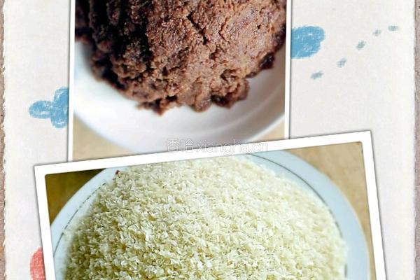 美味南瓜饼的做法图解5