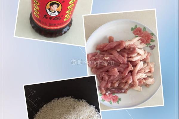 黑豆饭的做法图解2