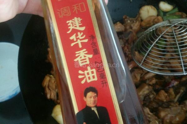 美味香辣鸡的做法图解9