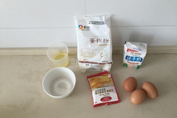 纸杯蛋糕的做法图解1