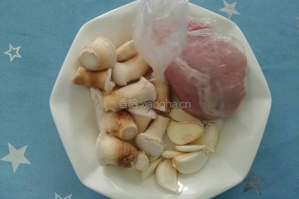 香菇酿肉的做法图解2