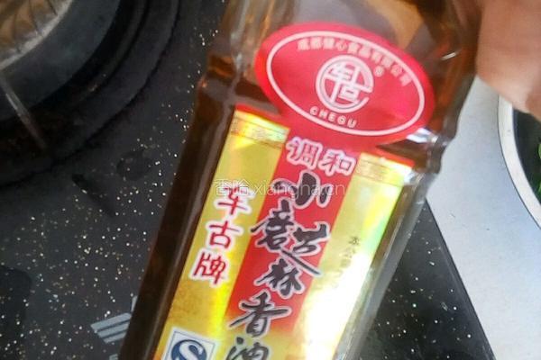 酸辣凉面的做法图解6