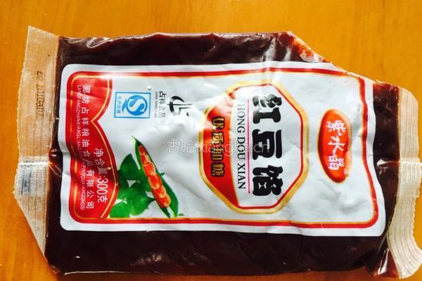 南瓜饼~的做法图解9