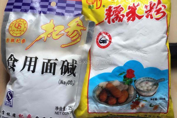 莆田年糕又称【金粿】的做法图解1