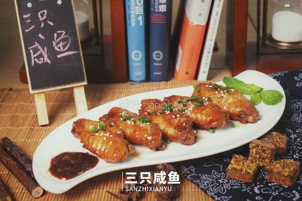 桂花红糖鸡翅丨三只咸鱼的做法图解13