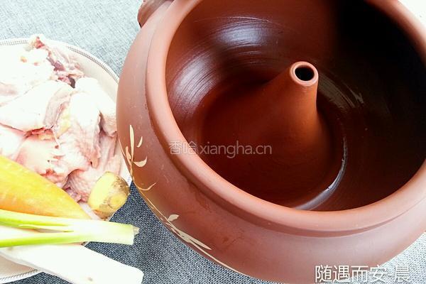 汽锅鸡的做法图解1