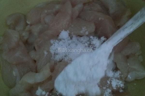 鸡胸肉冬菇电饭煲焗饭的做法图解3