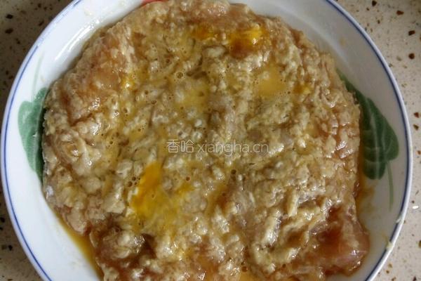 黄金酥香鸡排的做法图解5