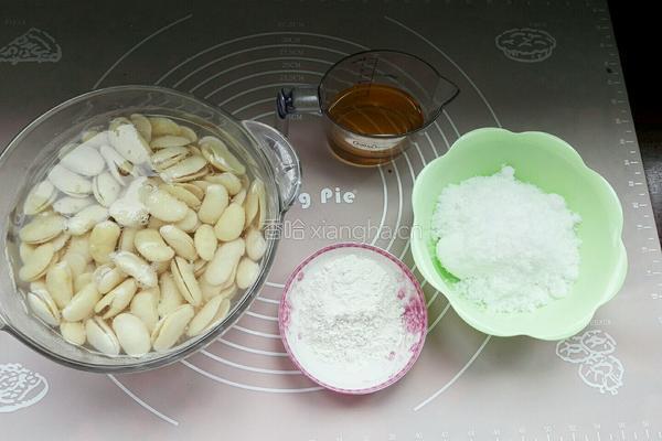 白芸豆水果月饼馅的做法图解3