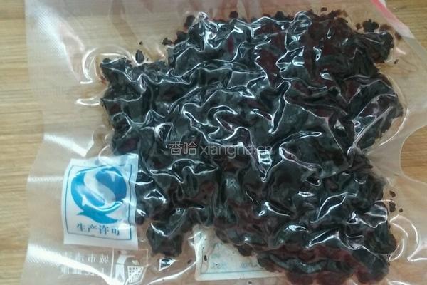 简单美味的辣椒酱的做法图解1