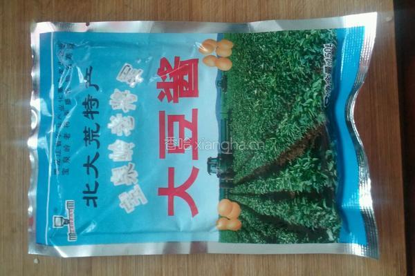 简单美味的辣椒酱的做法图解2