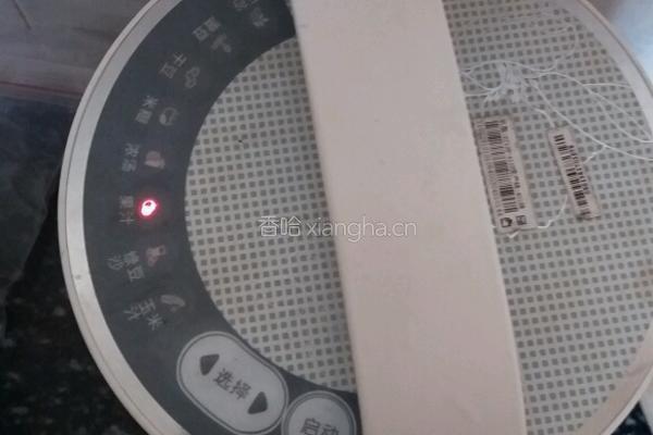 葡萄汁的做法图解4