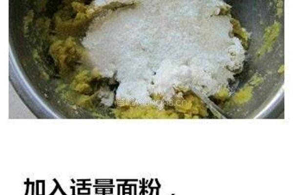 红薯丸子的做法图解4