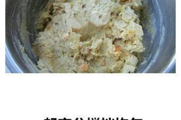 红薯丸子的做法图解5