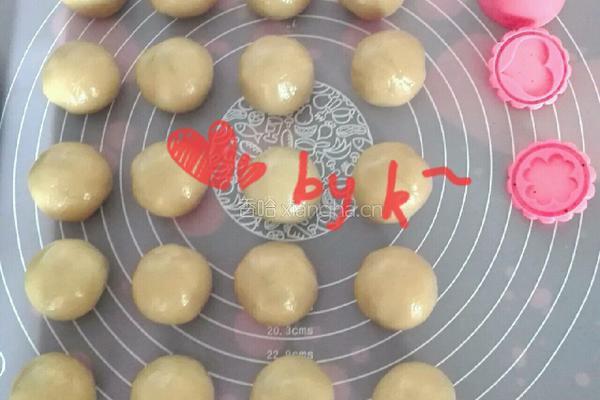 板栗月饼的做法图解3
