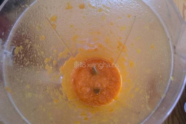 胡萝卜冰皮月饼的做法图解1