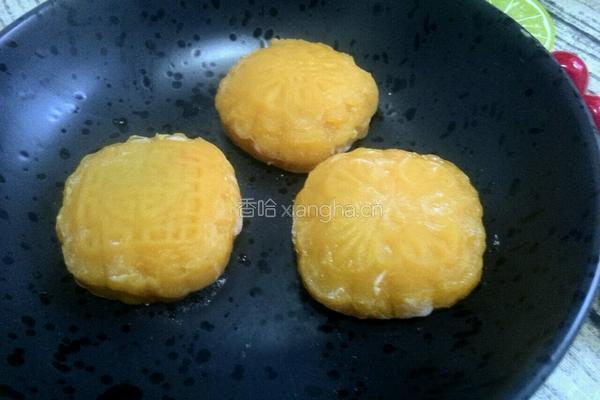 胡萝卜冰皮月饼的做法图解13