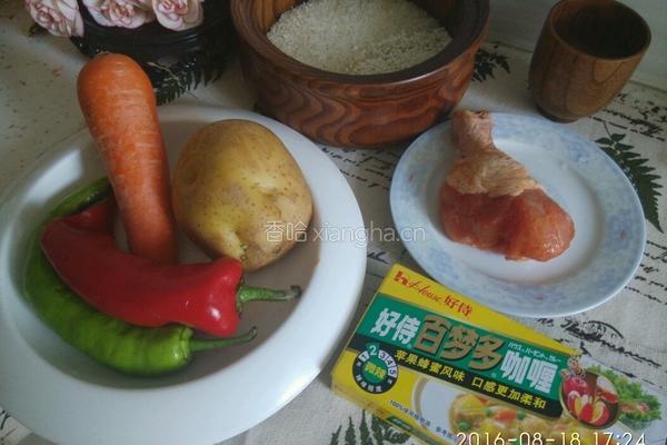 鸡肉咖喱饭的做法图解1