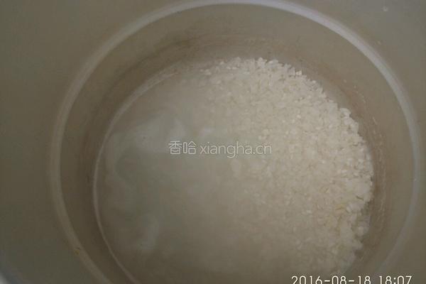 鸡肉咖喱饭的做法图解2