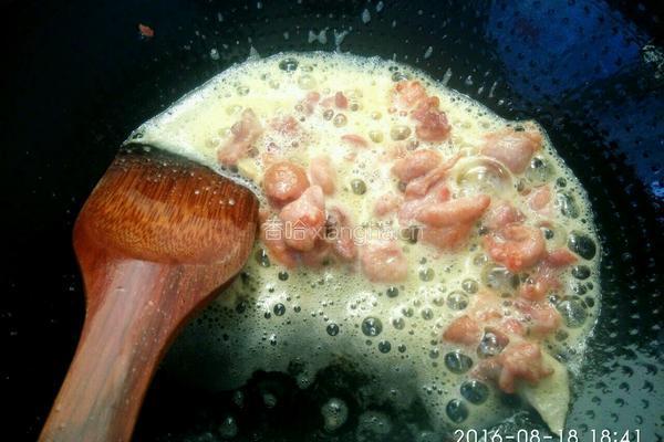 鸡肉咖喱饭的做法图解8