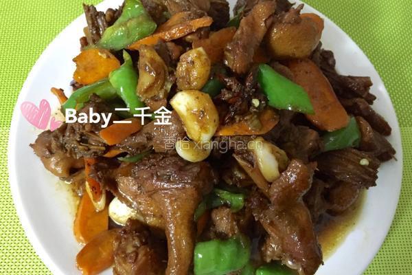 啤酒鸭 香辣醉鸭的做法图解8