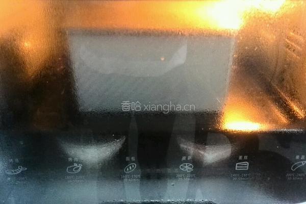 椰蓉馅土司面包的做法图解15