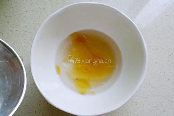 蜜汁苦瓜的做法图解8