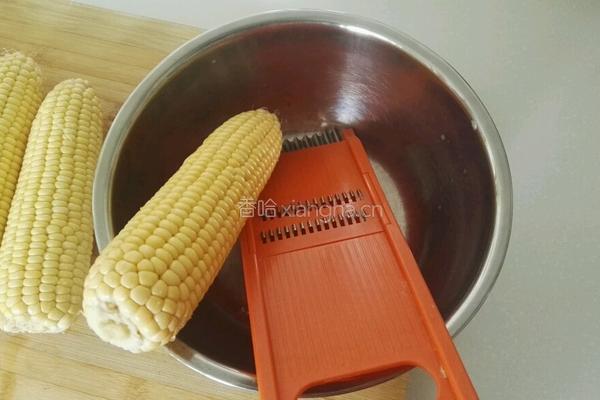 玉米糊菜叶粥的做法图解2