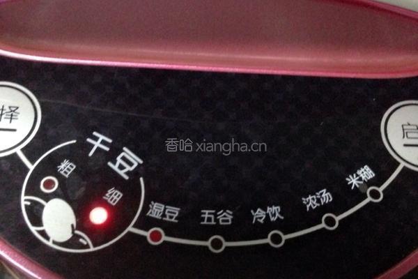 花生润米羹的做法图解2